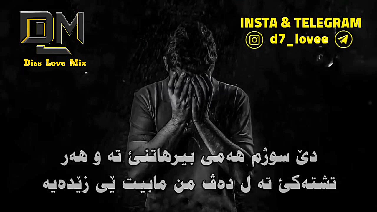 نیو اهنگ جدید مهراب ۲۰۱۹ ● New...