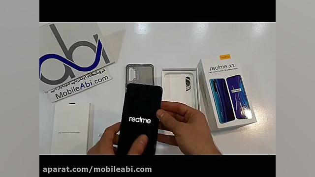 جعبه گشایی گوشی ریلمی ایکس 2...