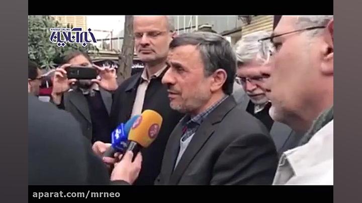 مصاحبه محمود احمدی نژاد در مور...