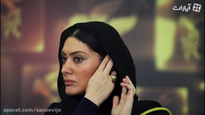 تعارض یا ریست؛ من زنم رو کشتم