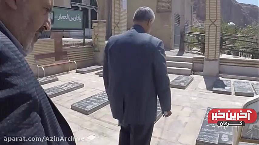 کلیپ دیده نشده دیگری از حاج قا...