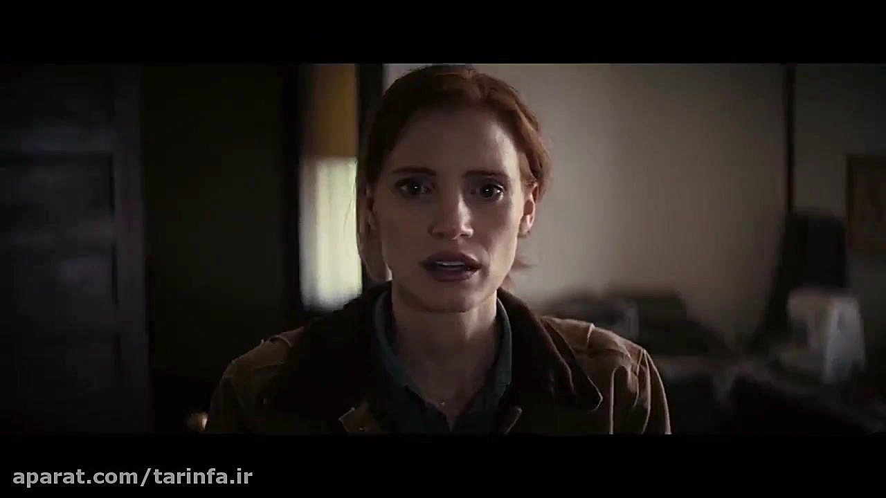 فیلم سینمایی میان ستاره ای