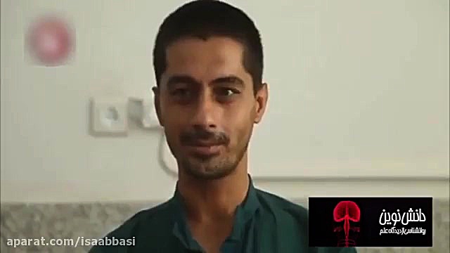 بیماری اسکیزوفرنی و درمان ان