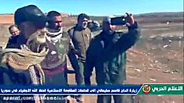 IRGC Quds Haj Qassem Soleimani...