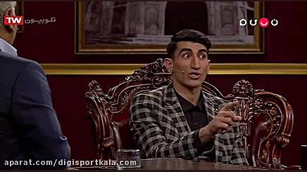 ماجرای انتخاب وحید امیری در تی...