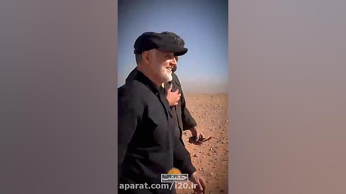 فیلم دیده نشده از شهید اصغر پا...