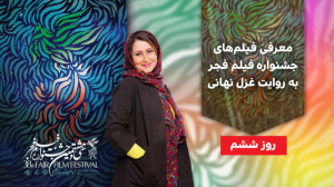 معرفی فیلم های کشتارگاه، مردن...