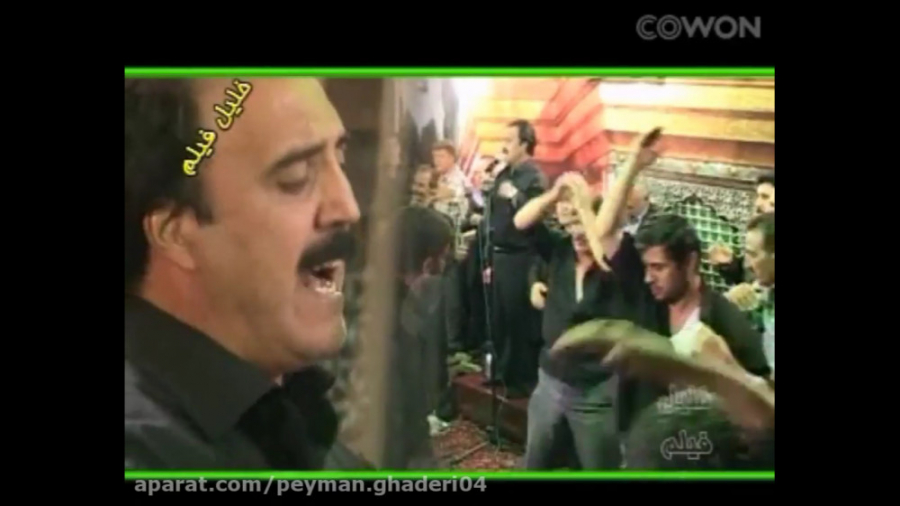 سالروز وفات حضرت ام البنین (س)...