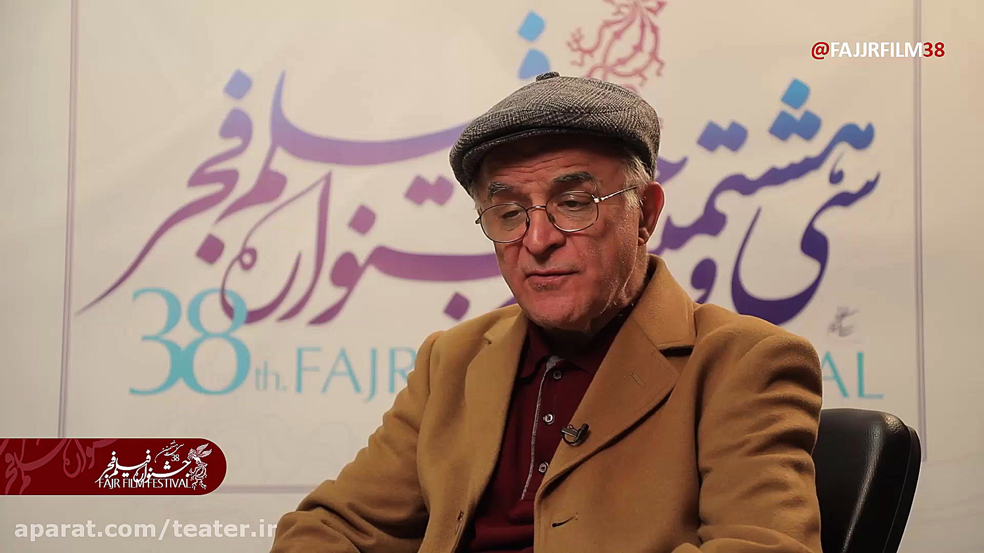 گفتگو با فریدون جیرانی عضو هیأ...