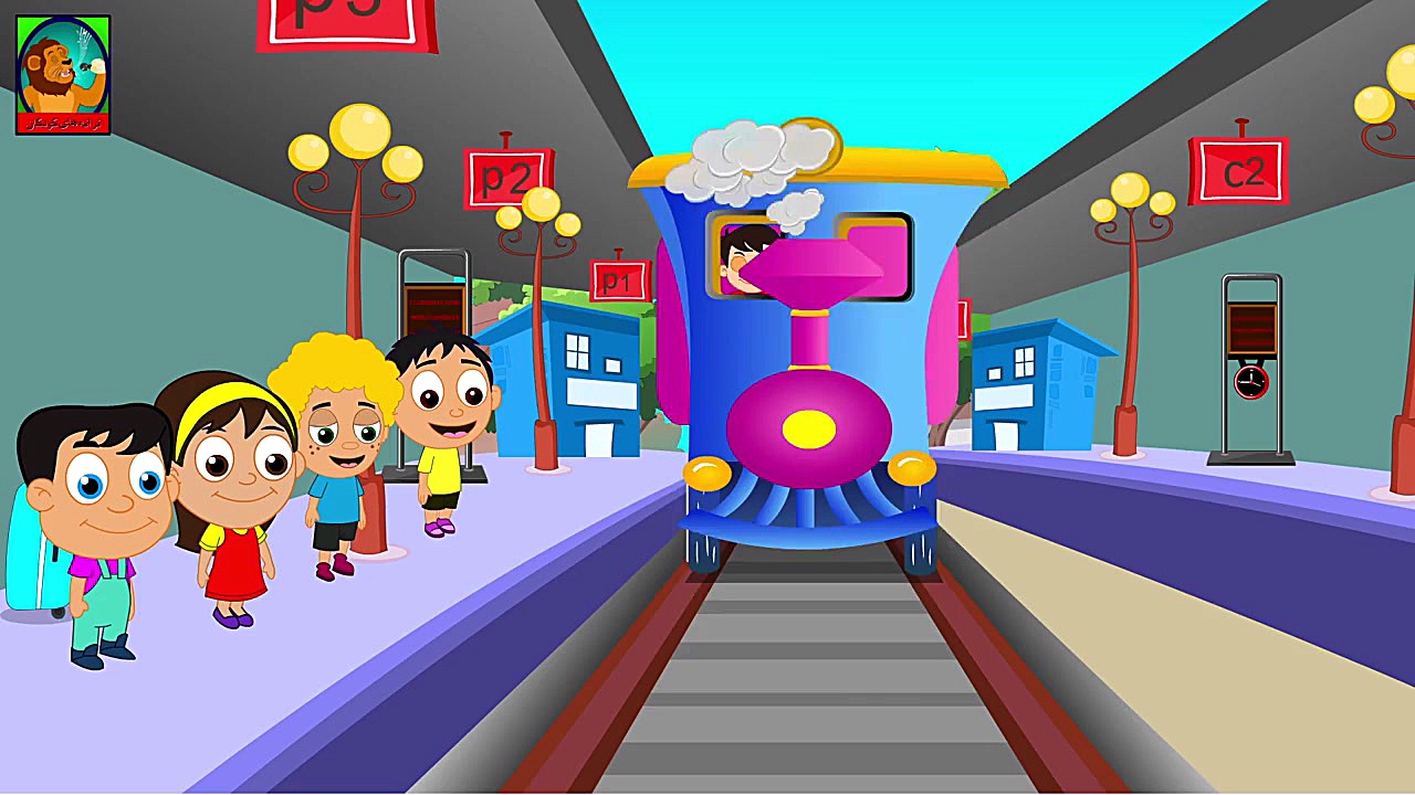 آهنگ و ترانه شاد شاد کودکانه و...