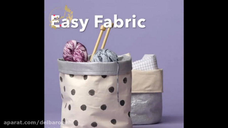 آموزش دوخت سبد پارچه ای