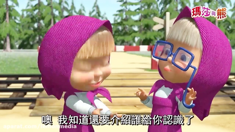 برنامه کودک  انیمیشن زیبای ماش...