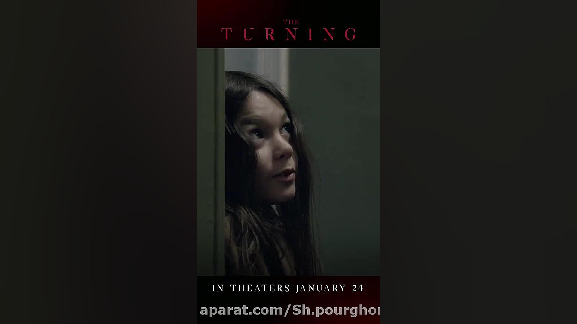 تیزر فیلم ترسناک turning