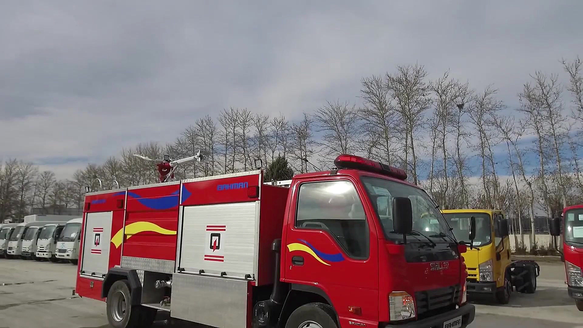 کاربری آتش نشانی