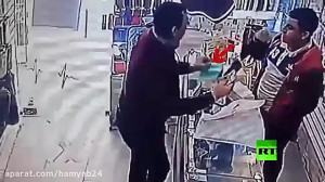 شیوه جدید دزد مصری برای سرقت گ...