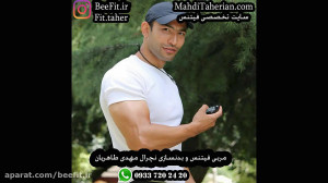 تی ار ایکس آموزش خصوصی 0933720...