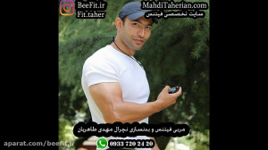 تی ار ایکس آموزش خصوصی 0933720...