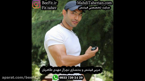 تی ار ایکس آموزش خصوصی 0933720...