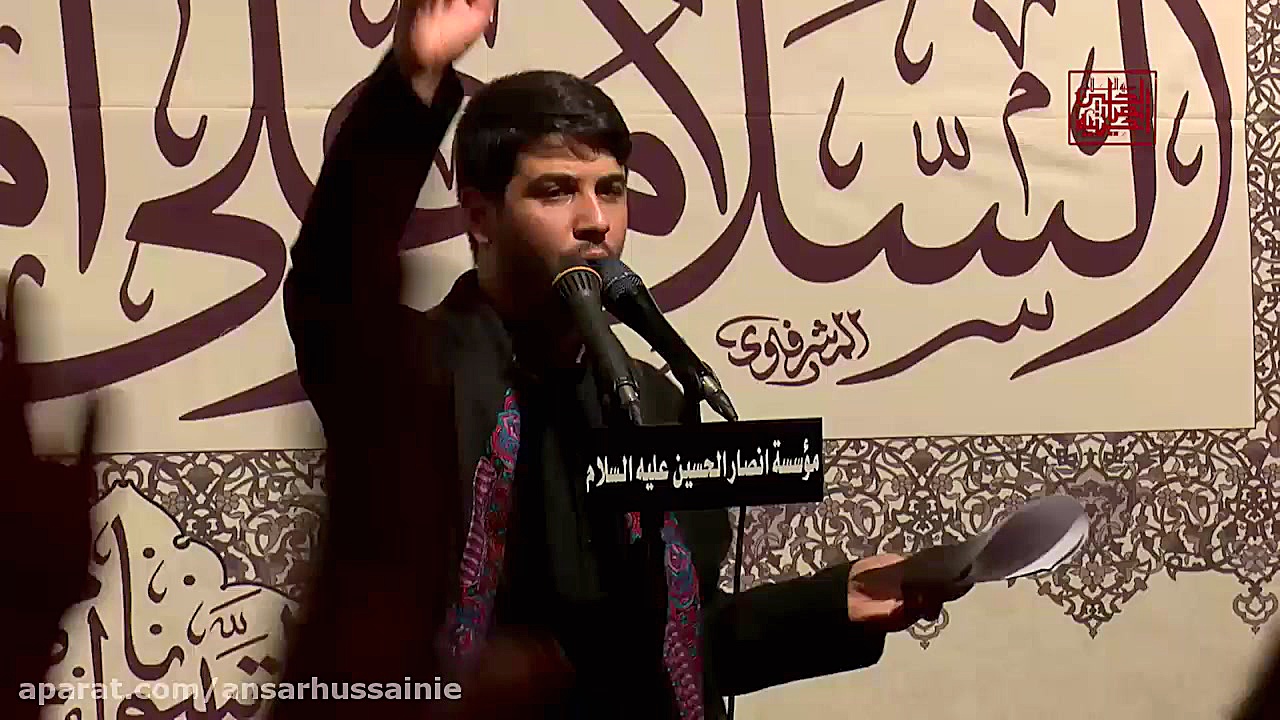 محمدالجنامی وفات حضرت ام البنی...