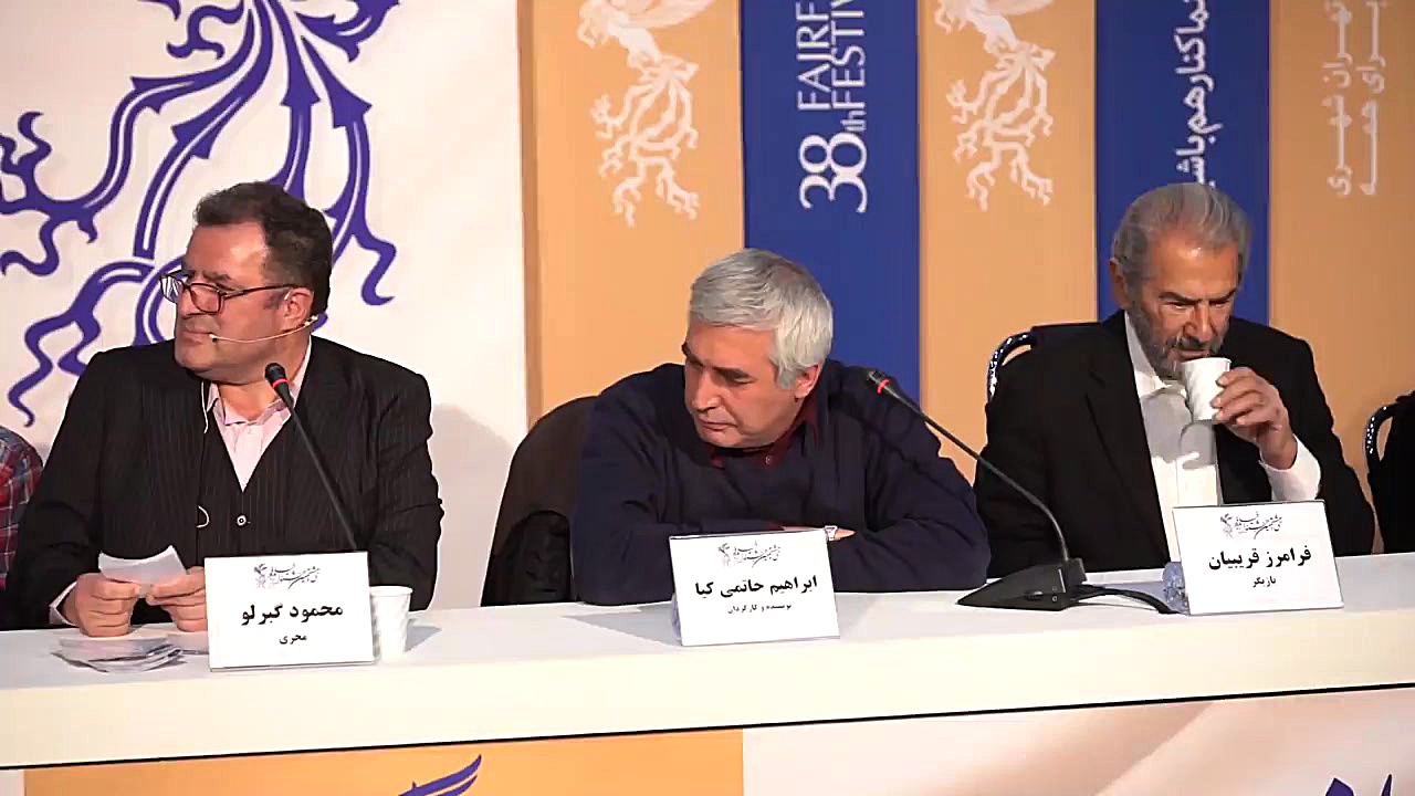 جنجال و درگیری لفظی بین حاتمی...