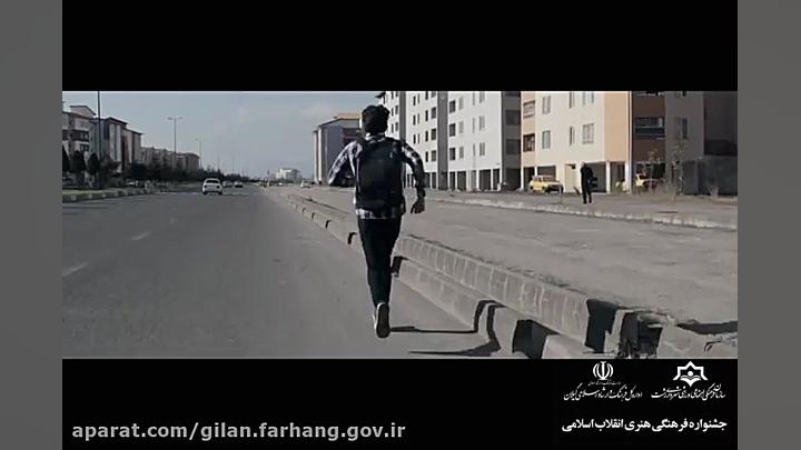 نماهنگ &laquo;قرار&raquo; به ک...