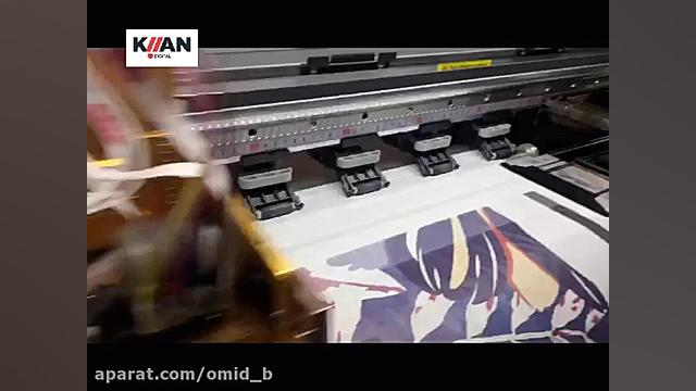 جوهر سابلیمیشن ایتالیایی سازگا...