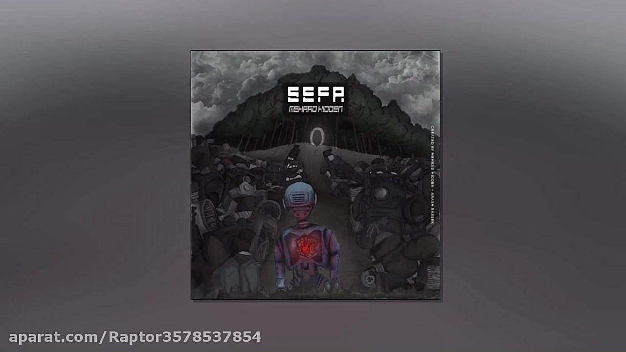 مهراد هیدن ـ گرگ و میش 2