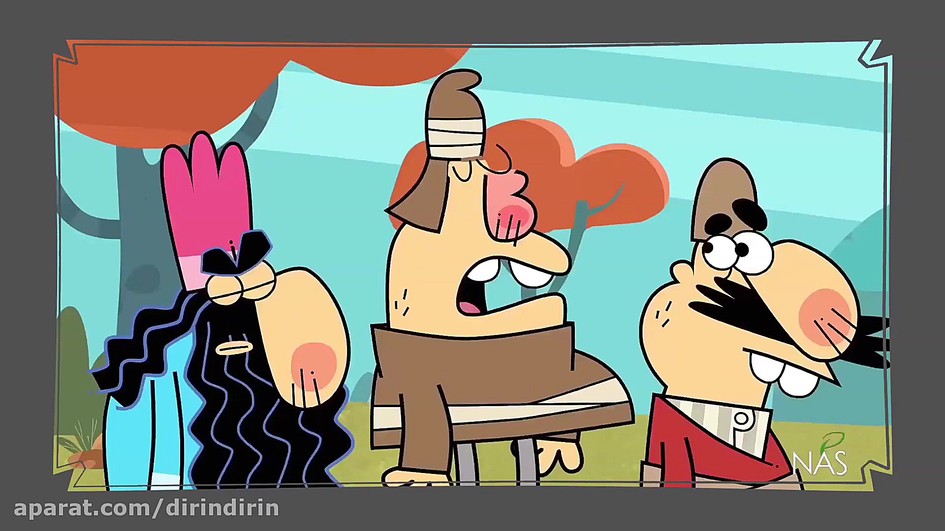 دیرین دیرین  طرح جامع