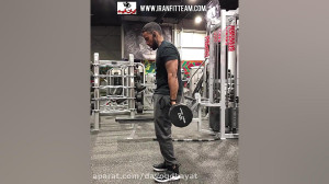 ساعد هالتر از پشت ایستاده