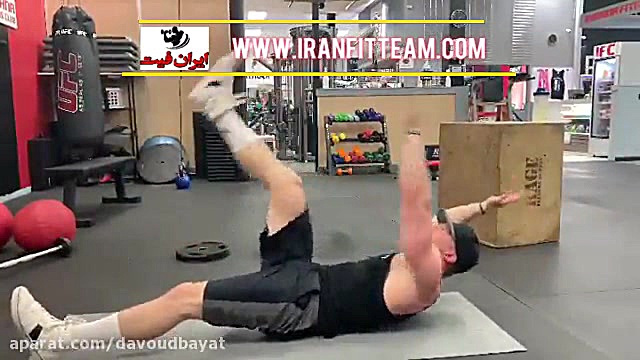 کرانچ ضربدری پا صاف