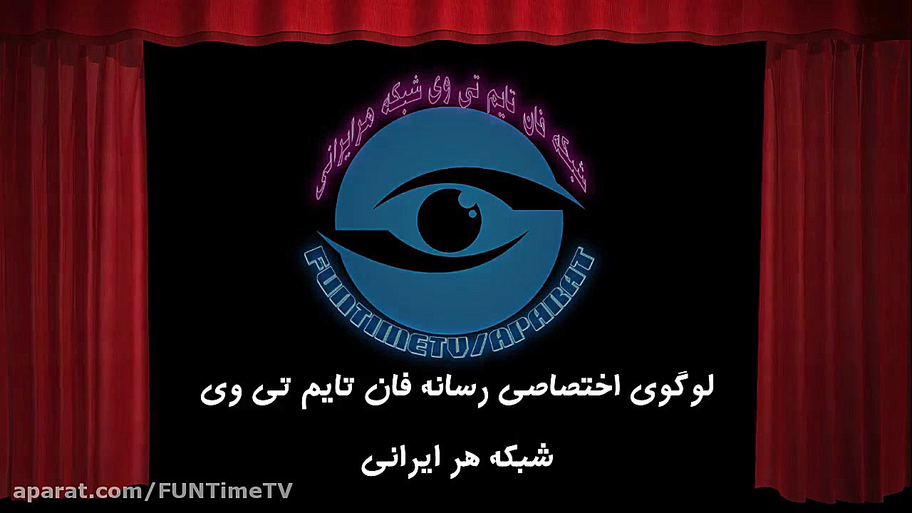 رونمایی از لوگوی اختصاصی و رسم...