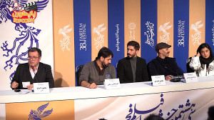 نشست خبری فیلم «لباس شخص...