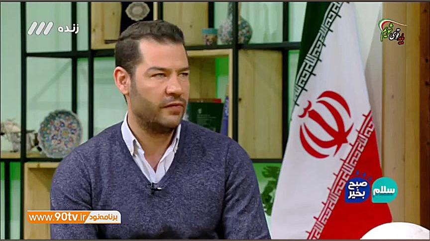 گفتگو با حسین کاظمی از بررسی ک...