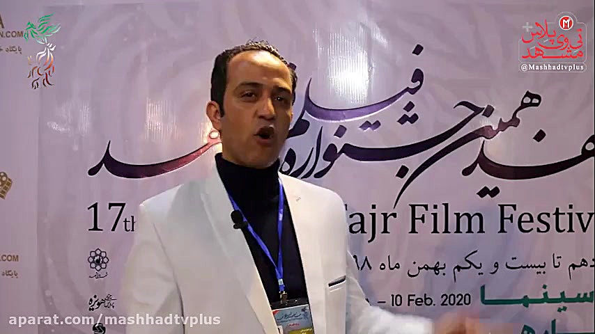 چهارمین روز جشنواره فیلم فجر م...