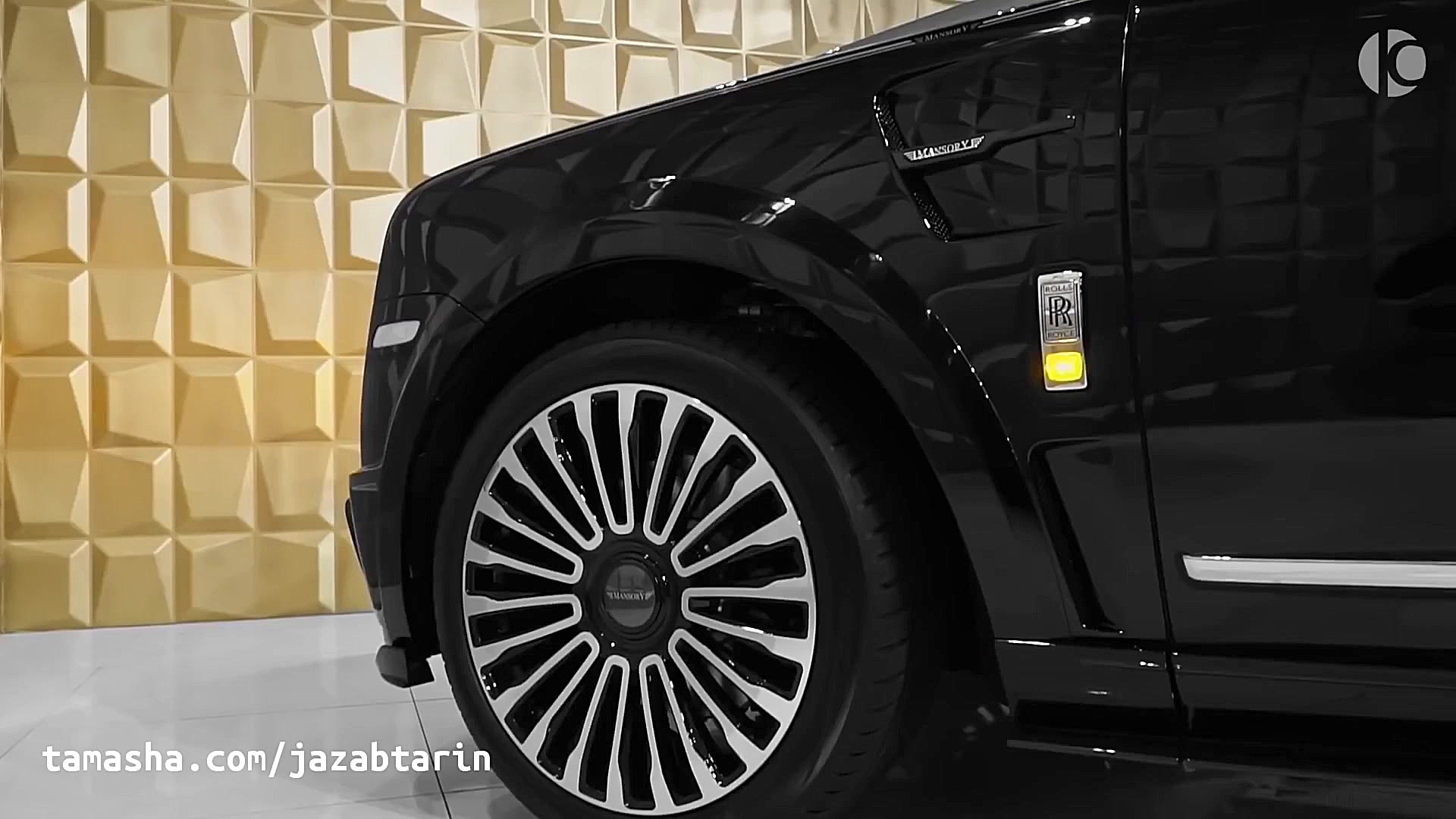 خلاقیت و طراحی فوق العاده تیون...