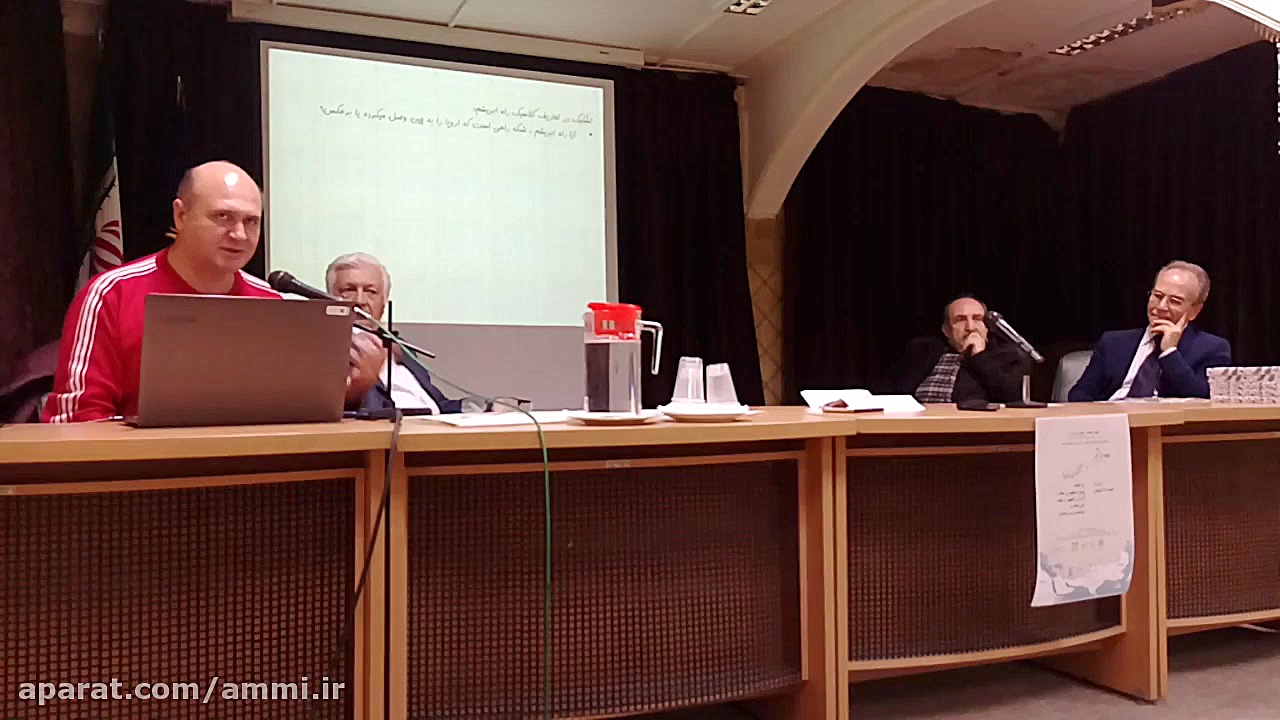 جاده ابریشم و گفتگوی تمدن هد