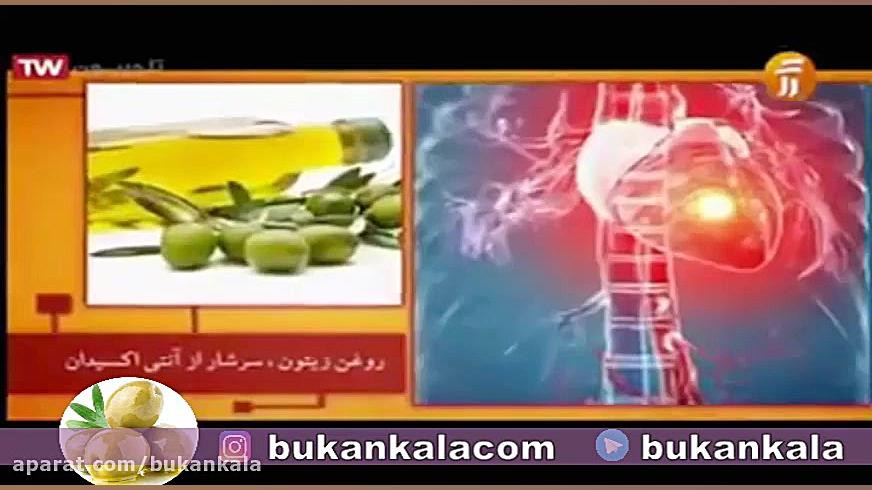 بهترین روغن های خوراکی در تغذی...