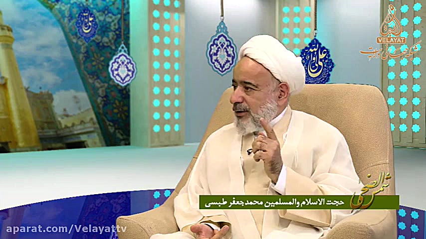 علی ع امام المسلمین و امیرالمو...