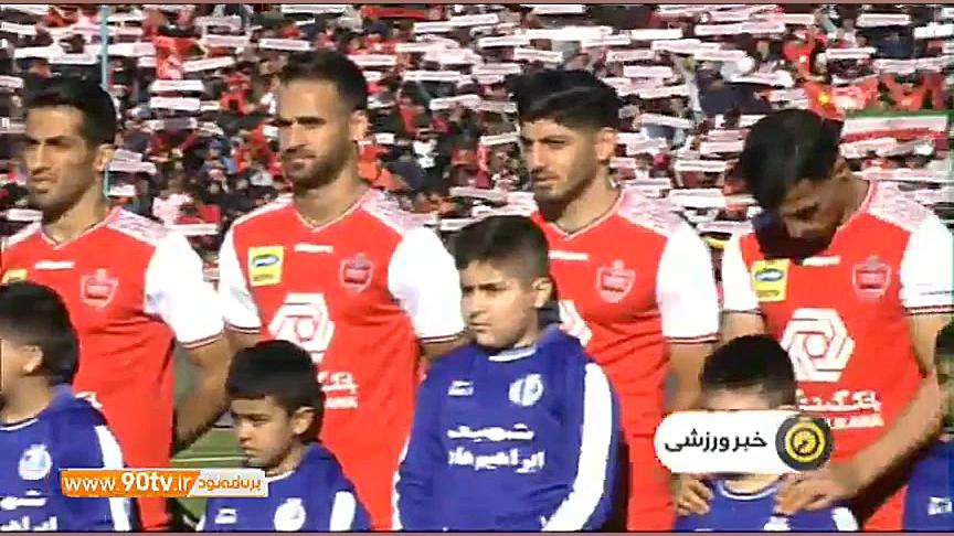 اخبار کوتاه فوتبال؛ پرواز تیمه...