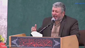 مداحی محمدجواد مشکی باف به منا...