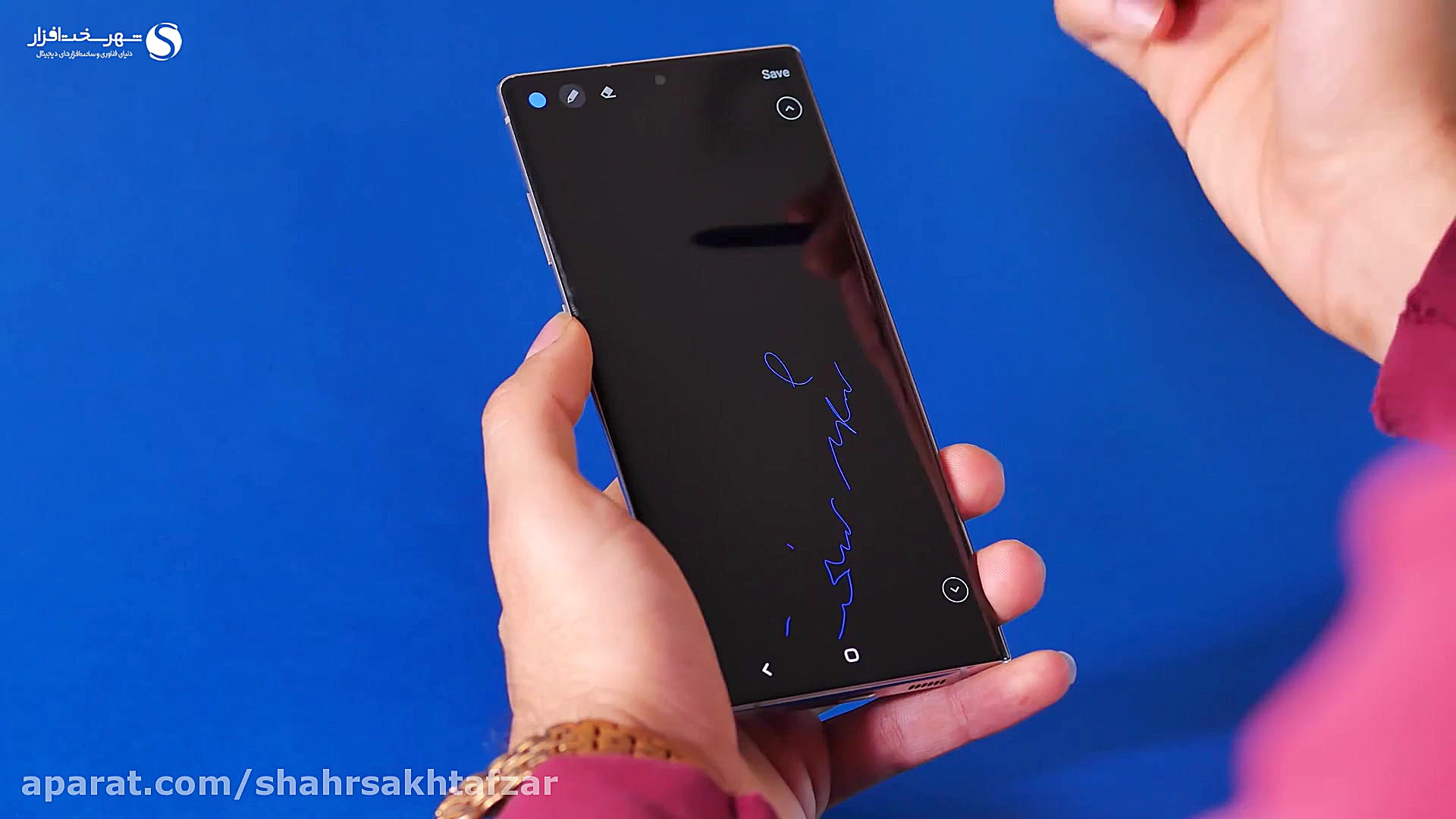 شهرسخت افزار: معرفی 8 ویژگی بر...