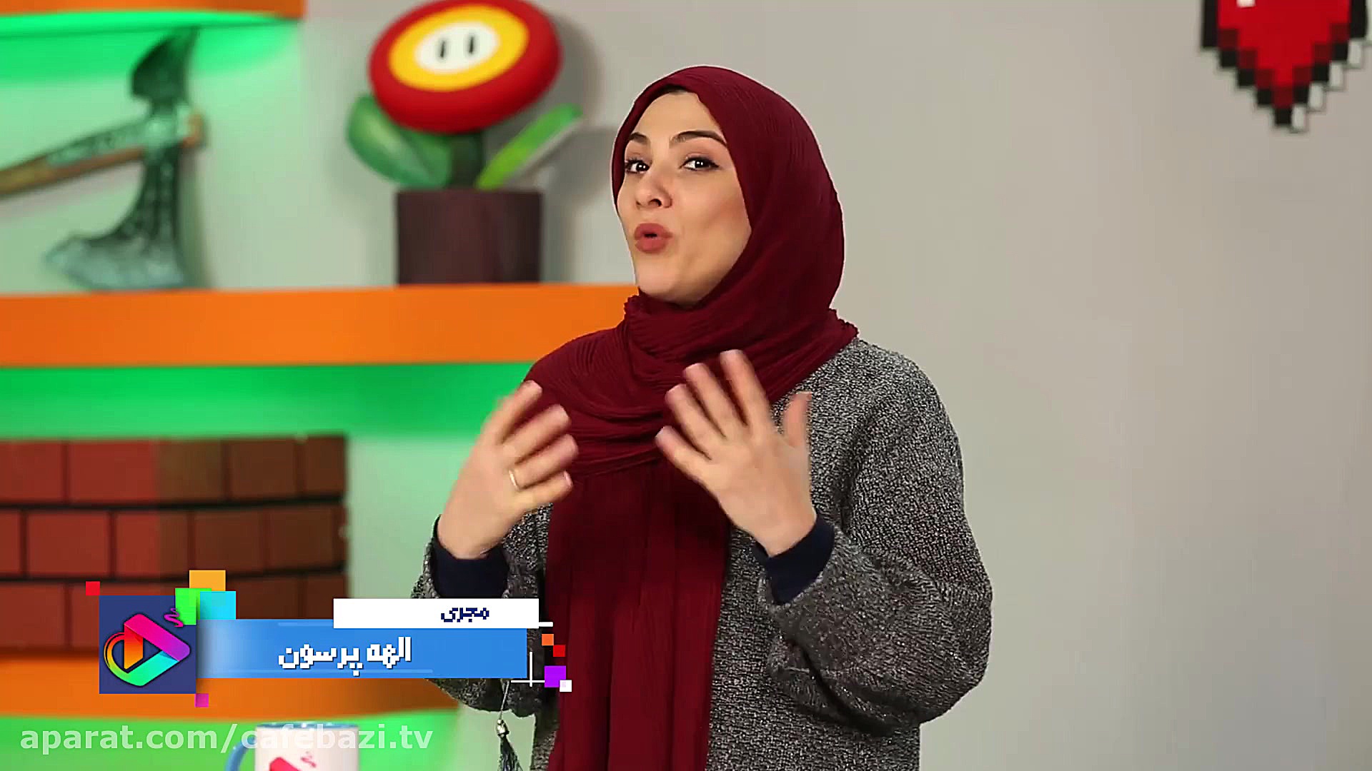 کافه بازی  قسمت 17