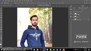 آموزش صفر تا صد رایگان فتوشاپ