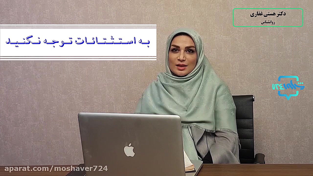 ازدواج با پسر بی پول با کسی که...