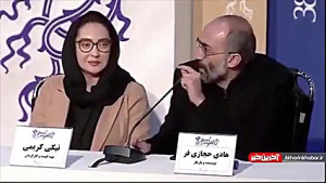 تنش در نشست خبری فیلم آتابای و...