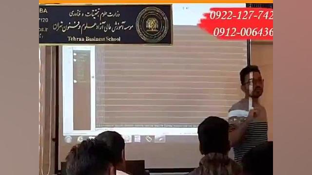 اموزش ریمپ ایسیو