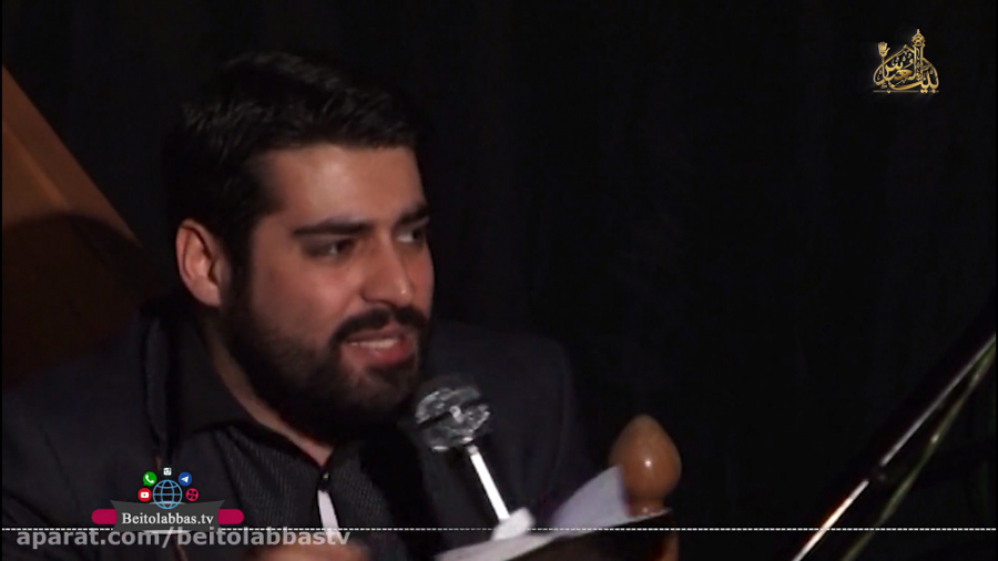 روضه حضرت ام البنین علیها سلام...