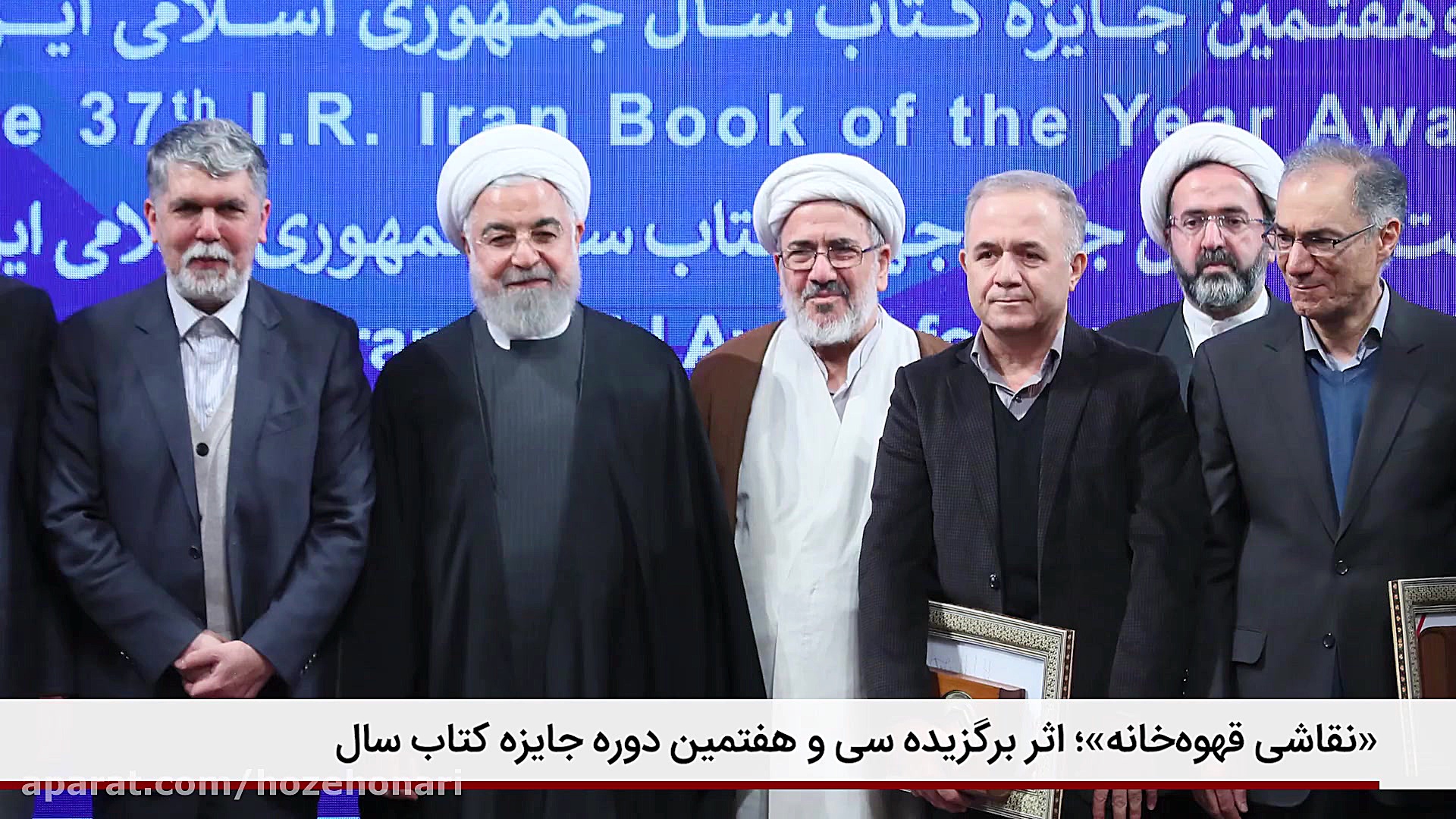 کوتاه با حوزه هنری ۸۲ | ۱۷ بهم...