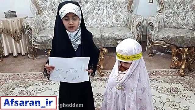 من به راهپیمایی 22 بهمن می آیم...