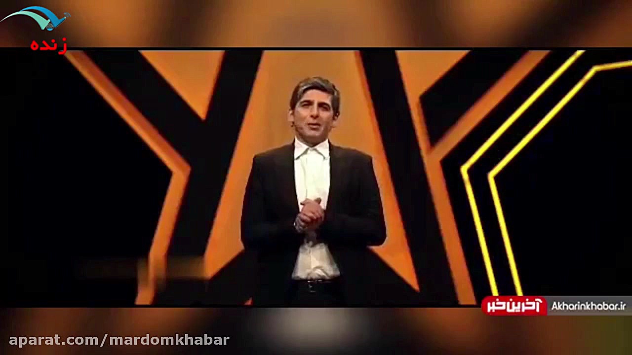 واکنش حاتمی کیا به سوال عجیب خ...